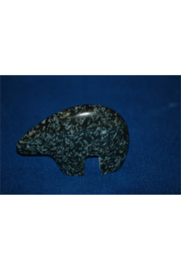 Chinese Writing Rock, Quebec, Canada