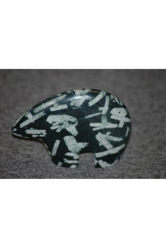 Chinese Writing Rock, California