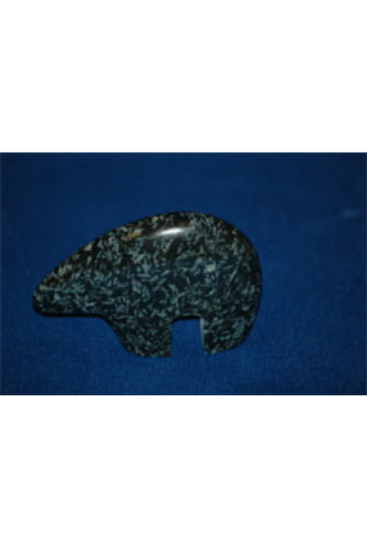 Chinese Writing Rock, Quebec, Canada